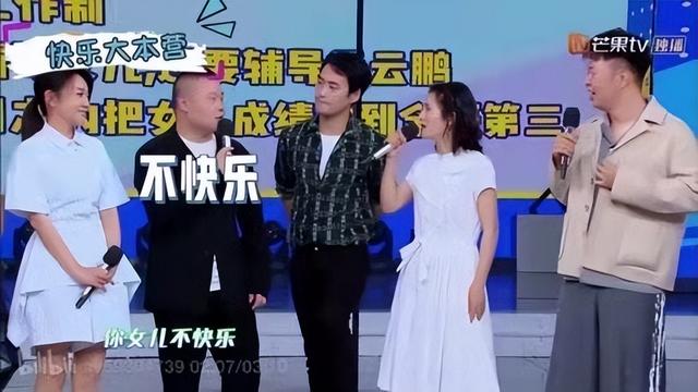 娱乐圈人走茶香，在娜娜身上体现的淋漓尽致。
(图29)