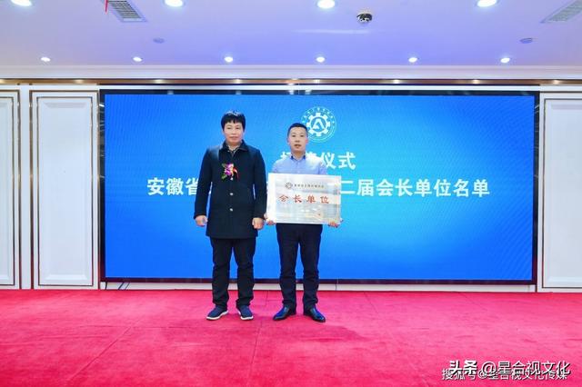 安微工程机械展