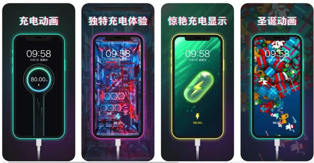 8个实用又有趣的宝藏软件，给生活增添点乐趣