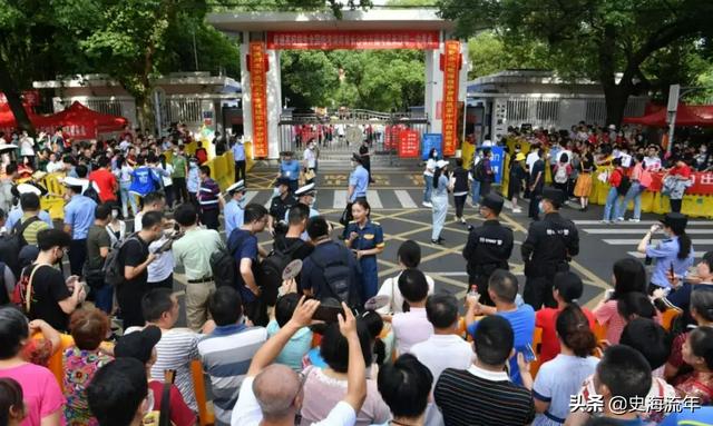 021高考预计分数线湖南(预计2022年本科线分数线)"