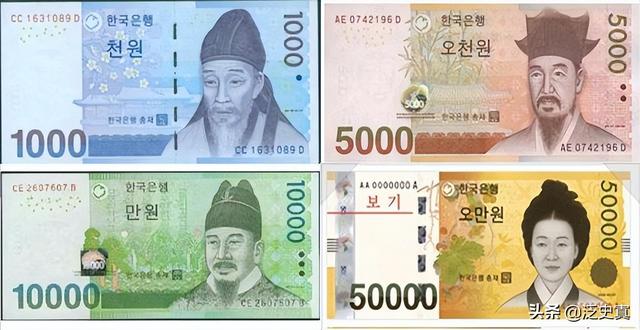 韩国的国债「4万亿韩元」