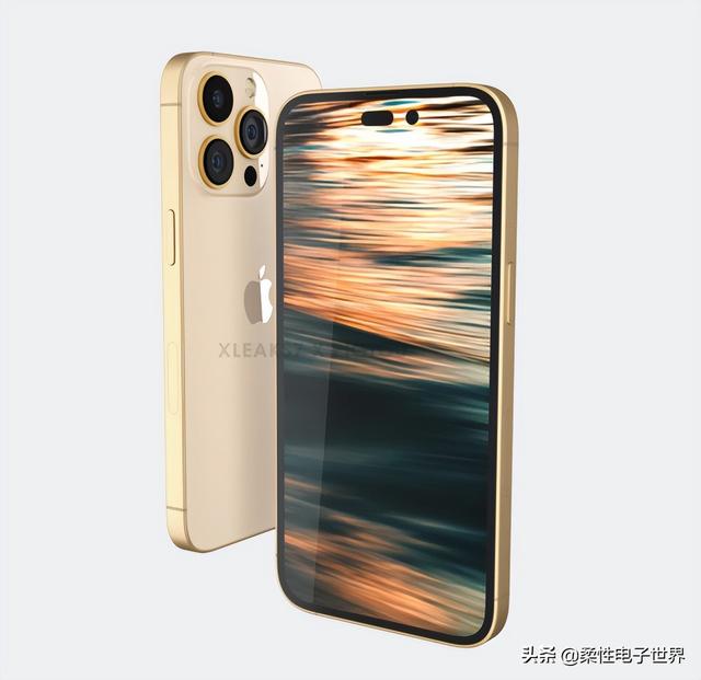iPhone 14再曝：前置镜头支持自动对焦、成本是之前三倍