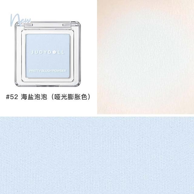 美白身体乳不流白汗