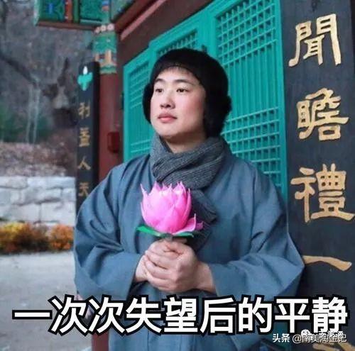 密秘鲁国际五金机械展总裁