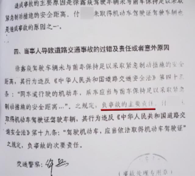2017年，湖南一偷车贼将车主告上法庭，索要工费等赔偿