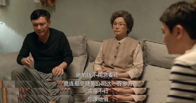 《心居》近尾声，最令人讨厌的角色出炉，干的事，一个比一个离谱
