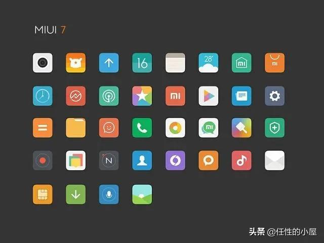 没了miui小米根本就不行？细数MIUI发展的十三年