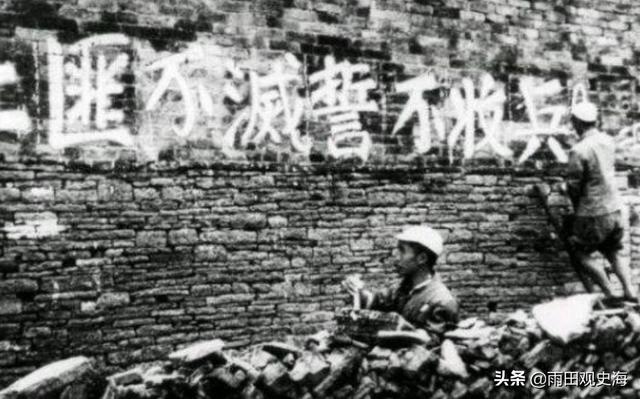 1950年的贵州土匪有多猖狂？公然袭击2野兵团司令，我军：零容忍