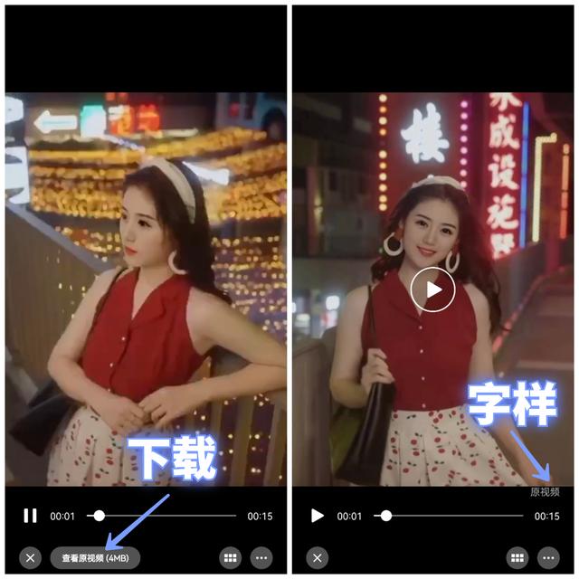 微信怎样修清晰相片-微信里相片怎么样才能变清晰