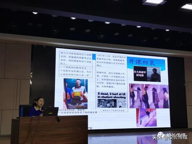 如何面对孩子的要胁