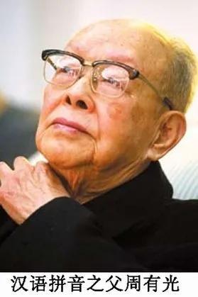 111岁老人总结的健康长寿5句话和1招回春术，健康长寿的秘诀