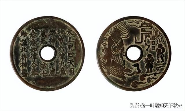 不懂这些专业名词，怎能叫钱币收藏家？