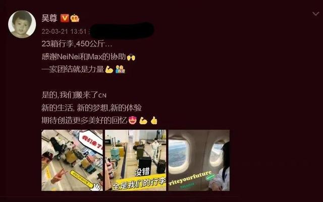 定居上海的明星（定居上海的明星名單）