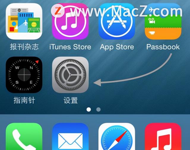 如何用Mac电脑查看iphone的位置？使用Mac查看iphone位置的小技巧-第1张图片-9158手机教程网