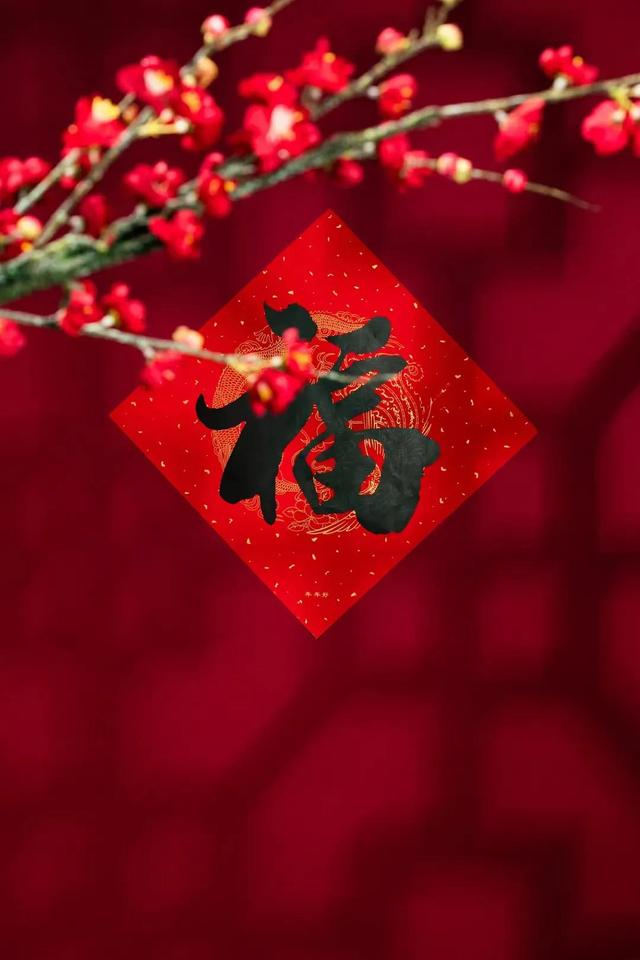 牛年最后一天上班
