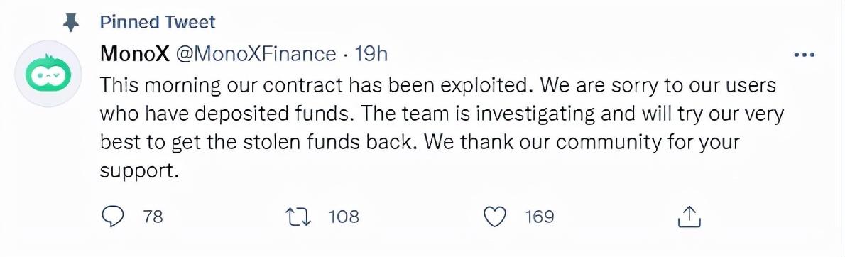 左手倒右手，黑客利用漏洞盗窃3100万美元加密货币，方式简单粗暴