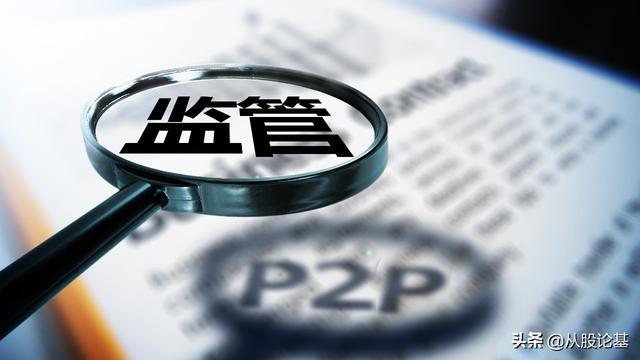 4月25日中国股市即将开盘！市场传来4个重要消息，行情怎么走？