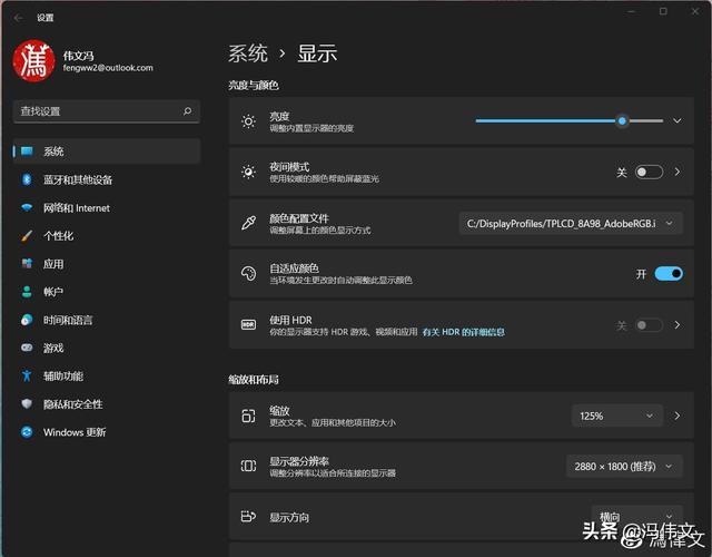 联想 YOGA Pro 14s Carbon 2022 评测：“异常”优雅