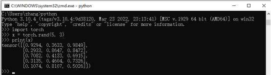 Python光学字符识别工具-EasyOCR安装与使用（Win10）