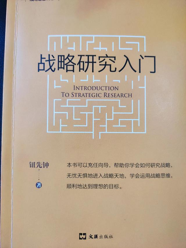 世界读书日，你在干啥呢？