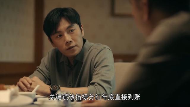 《亲爱的小孩》细节暗示大结局：苏景伟捐骨髓，董帆采访再婚家庭