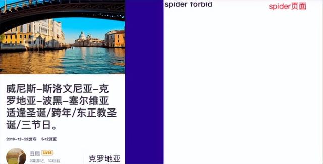 网站建设时，这些情况可能会导致死链的产生