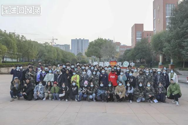 有一首歌，唱出你在孪生集训的日子