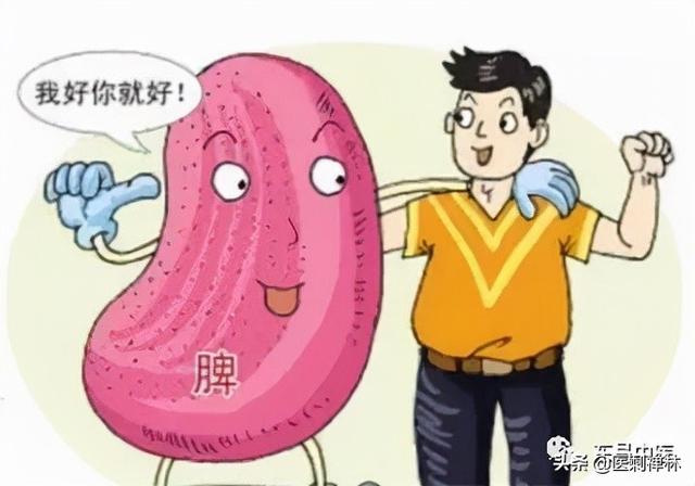 说了你可能不信——不要用水果来通大便