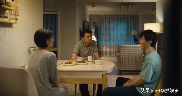 88集变58集，《人世间》5处删减剧情曝光