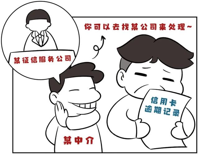 戒网瘾学校学费贵不贵(戒网瘾学校学费多少)(图12)