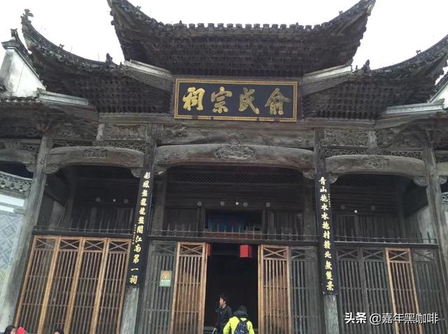 3分钟学会辨识：中国古代建筑等级（最全图解）