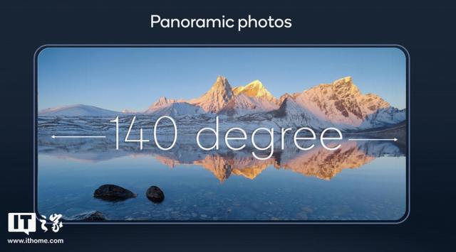 高通骁龙 8 Gen 1 移动平台全面解析：新时代的开始