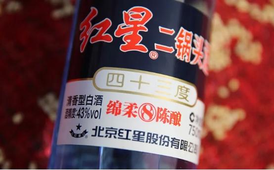 5斤粮出1斤酒？70岁退休酿酒人说破骗局，现在还有很多人上当