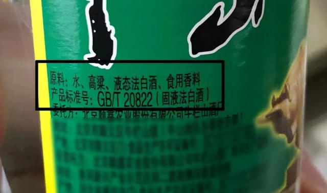 年纪大了难戒酒？戒不掉也要记住“三喝三不碰”，早懂益处多