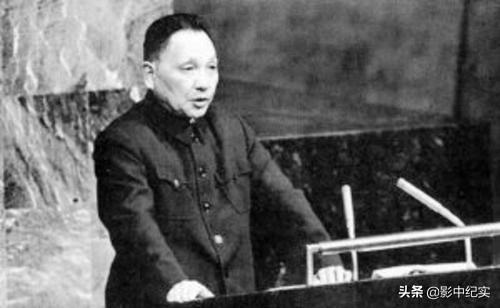 1984年中英谈判：因前任国防部部长“失言”，引得邓小平勃然大怒