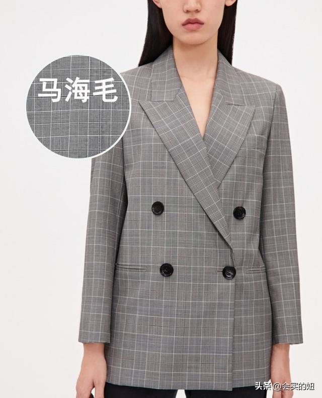 亚麻面料