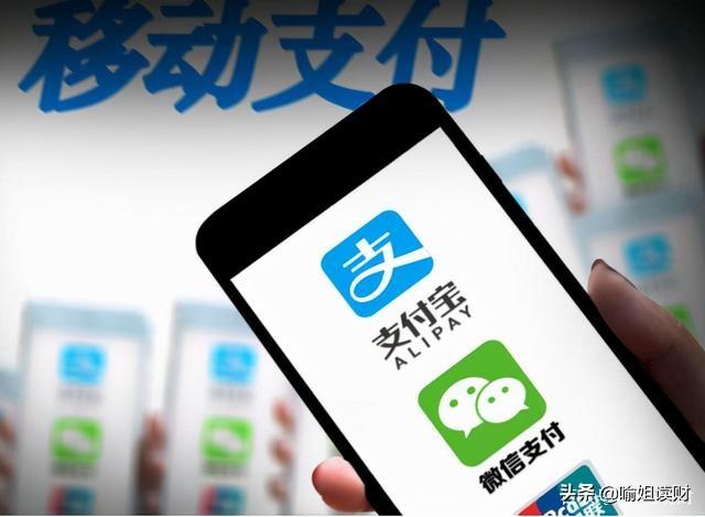 二维码收款再“调整”，支付宝、微信想要的结果出现