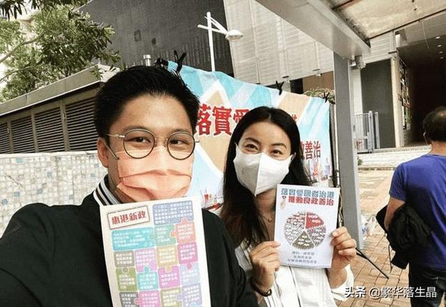 面对香港严重的疫情，霍英东家族捐款1千万，李嘉诚家族也出手了