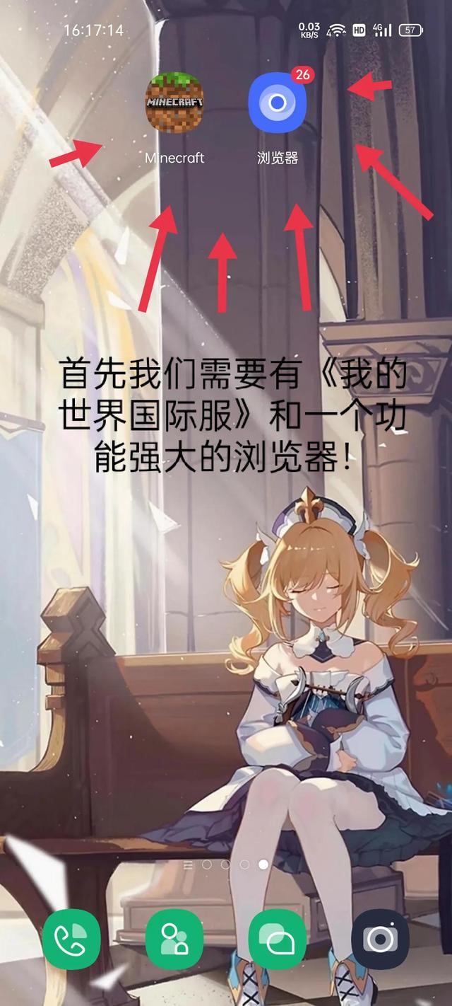 怪物猎人世界mod怎么安装多个 怪物猎人世界mod怎么安装