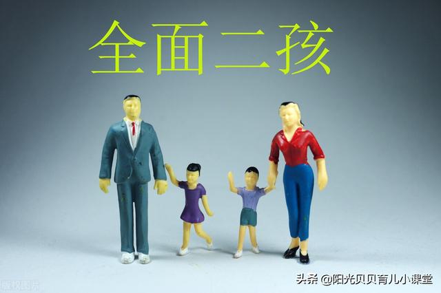 妈妈生二胎后，大宝竟要求长辈分财产？