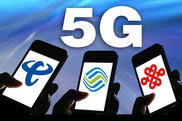 5G展遭遇“拦路虎”，人民日报无奈发声，三大运营商该反思了