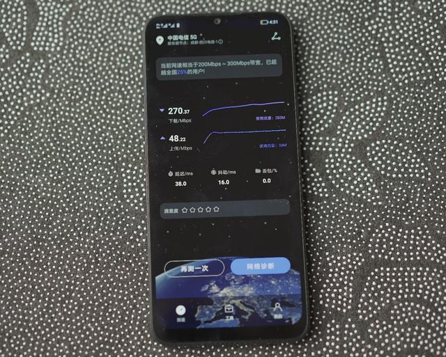 高品质5G手机它是我的首选，荣耀畅玩30上手体验后确实爽