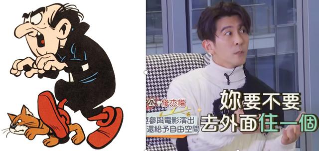 3月才开始，10位明星接连被曝“脸崩”，让61岁的蔡明情何以堪？