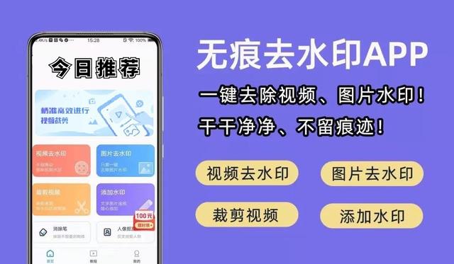 [微信小白泽群发消息]，电脑如何删除微信好友