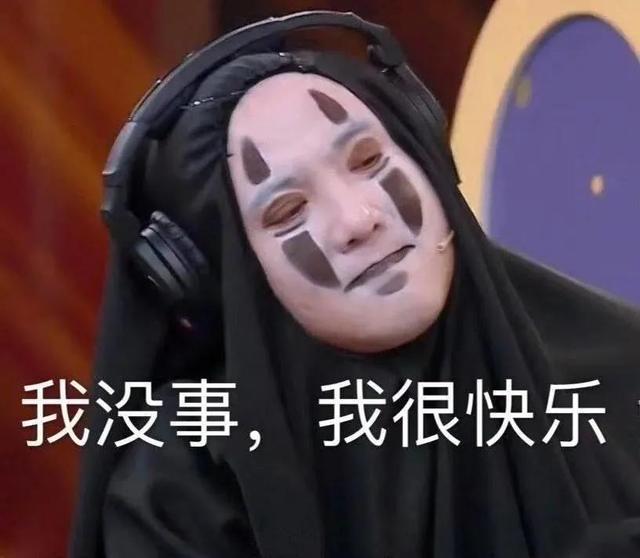 春晚明星5大搞笑瞬间：马丽把艾伦叫成大春，撒贝宁说错广告主名