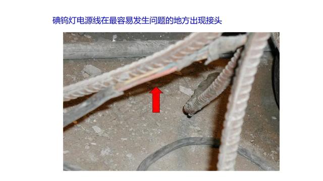塑胶破碎机启动接线图