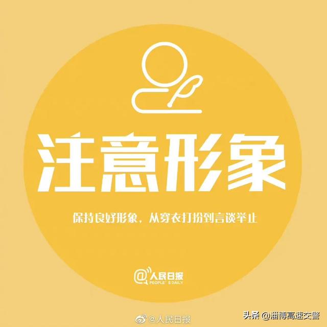 【只要你不停止努力，就可以成为更好的自己】