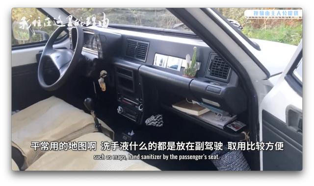 開著2萬人民幣的房車環法旅行：每天的風景，都是不一樣的