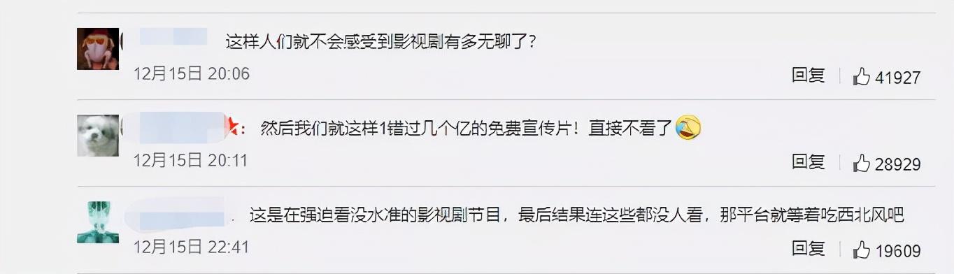 短视频新规出台！抖音快手集体颤抖