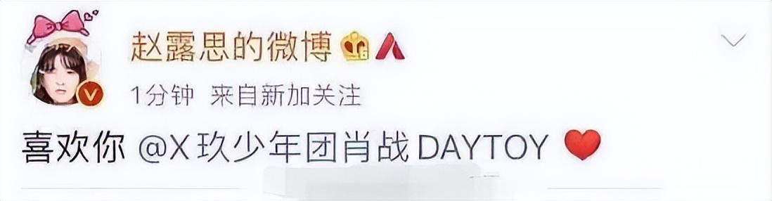 4月才过3天，就有13个瓜，偷税漏税、中考特权，个个不简单